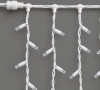 2x2 Metre Sarı Işıklı Perde LED