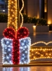 Işıklı Noel Fotoğraf Çerçevesi
